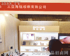 ��������������޹�˾�\�д���������