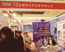 �����W������Ƽ����޹�˾�\�д���������