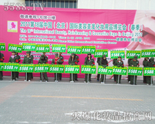 ���˸���ð�U(xi��n)�������𱬾�������(zh��n)���R(sh��)