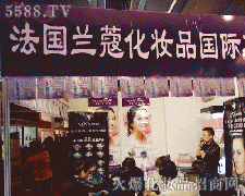 �����mޢ���yƷ���F�����ޣ����޹�˾�\�д���������