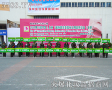 ��𱬵ďS�Һͽ�(j��ng)�N(xi��o)�̶���(zh��n)