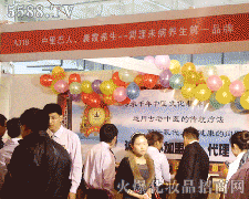 ��18�ñ������I(y��)���[����չ��I(y��)������׿���Q(m��o)�����޹�˾