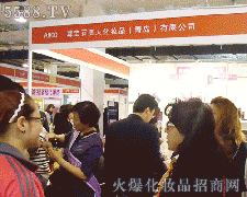 ����ʯ���˻��yƷ(���u)���޹�˾�\�д���������