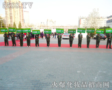 �҂���־���P(y��ng)���҂�?n��i)����Ը? width="225" height="180" /></a><span><a  title=