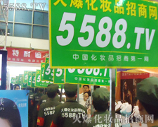 �𱬻��yƷ���̾W(w��ng)��(sh��)������(qi��ng)����(sh��)������