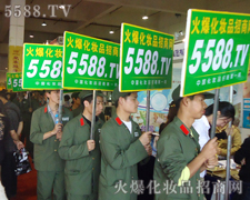 �𱬈F(tu��n)�(du��)����ĳ���M������[���𱬵Č�(sh��)��