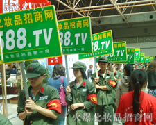 �𱬻��yƷ���̾W(w��ng)����2011�������I(y��)���[��(hu��)