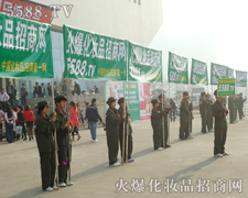 �������I(y��)���[��(hu��)�����ƏV����ɫ