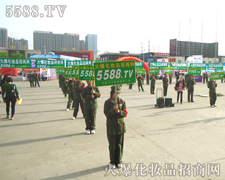 ���B(y��ng)�҂������� ����(zh��n)�҂�������