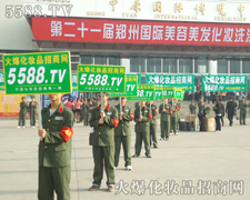 �𱬾��ǻ����ǽ�������������ƏV�ľ���