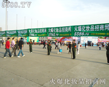 �𱬻��yƷ���̾W(w��ng)���Ű��P(y��ng)�����~�ƏV