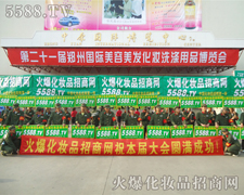 �𱬻��yƷ���̾W(w��ng)������ϯ���������I(y��)���[��(hu��)