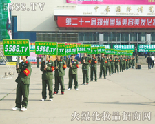 ���(m��ng)���ƴ��������������������𱬻��yƷ���̾W(w��ng)