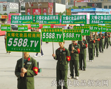 �@���ǻ𱬻��yƷ���̾W(w��ng)�������(du��)���е����ƴ����