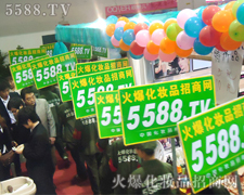 �������I(y��)���[��(hu��)չ�^��(n��i)����������Ӱ