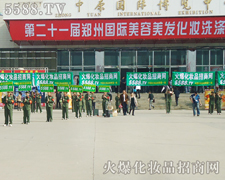 �҂��ǻ𱬻��yƷ���̾W(w��ng)�o���������(du��)