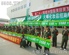 �𱬻��yƷ���̾W(w��ng)��չ��(hu��)��(hu��)���������ľ�̖(h��o)