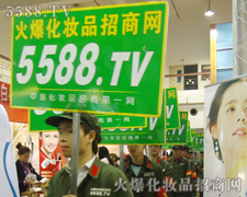 �c(di��n)ȼ�F(tu��n)�(du��)��������𱬺Ȳ�