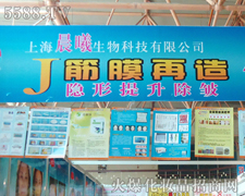 �Ϻ������������ݙC(j��)��(g��u)������