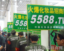 �����ƴ������,�]�����ɹ��ĺ�ˮ��