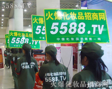 5588.TV�������I(y��)���[�������ӵ��������