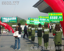 �Є�(d��ng)�ŕ���(chu��ng)��Y(ji��)����