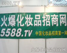 �𱬻��yƷ���̾W(w��ng)����(g��)���֞���������֮·�I(l��ng)����