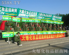 �������ߵ����Ì�(sh��)�H�Є�(d��ng)���C��