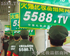 �����������������������ȸɄ�