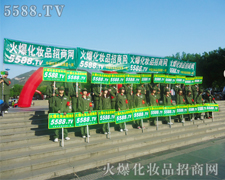 ���˱������Գֵ��׵ĸɄź�����