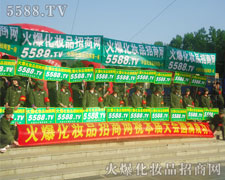 ����ݔ�����ŗ��ľ���Є���ÿ��������