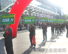 ���ƏV���ü���ȼ�����Ì�(sh��)��Ҋ�C