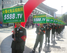 ���˱M���ጷ�����(qi��ng)�ݵ��ƏV����