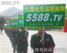 ����(zh��n)���������ˌ������ƏV�M(j��n)�е�����