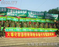 �����������ŗ������ƏV����ֱǰ��