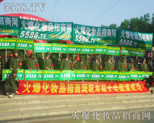 �𱬻��yƷ���̾W(w��ng)�ڝ�(j��)�����I(y��)���[��(hu��)�����˽k�����L(f��ng)����