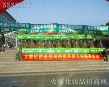 ���˶�־�߰����黯�yƷ����ؕ�I(xi��n)ȫ������