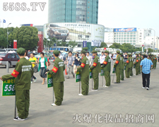 �����Q�����Ϻ����I(y��)���[���ďV�����������ƴ���^����