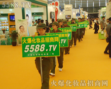 �𱬻��yƷ���̾W(w��ng)�Ì�(sh��)���_(k��i)�ؾ��������