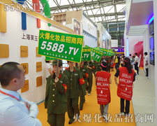 �𱬻��yƷ���̾W(w��ng)��Խ�������^��ǰ��