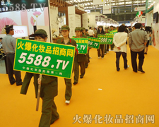 �𱬾W(w��ng)�������(du��)����һ��(g��)�нM�����мo(j��)�ɵĈF(tu��n)�(du��)��