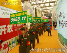 �𱬈F(tu��n)�(du��)���ڳ��L(f��ng)���ˣ�����