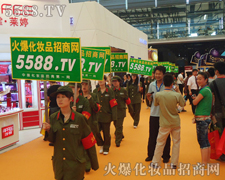 �𱬻��yƷ���̾W(w��ng)���h(yu��n)�����ИI(y��)�l(f��)չ��ǰ����