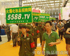 ���ƏV���o(w��)���ˡ���(zh��n)�o(w��)������