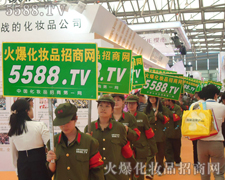 �Ϻ����I(y��)���[��(hu��)��ҫ�۵������(du��)�顪��5588.TV