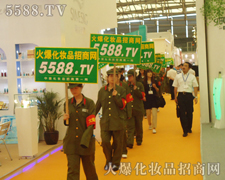 �𱬻��yƷ���̾W(w��ng)�M��һ�У����P(y��ng)�ĺ���