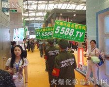 ���R��������鏊(qi��ng)������������5588.TV�������Ǐ�(qi��ng)