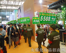 �𱬻��yƷ���̾W(w��ng)��������������߳���