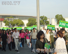 ������յ��ؕ���ȫ�w���˰���韲�