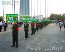 �����磬�ߵ������ǻ��ƏV�Ĝ�(zh��n)�t��